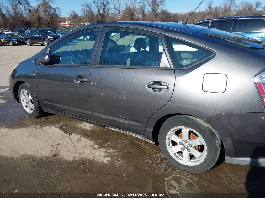 2006 Toyota Prius VIN: JTDKB20U963191006 Lot: 41554456