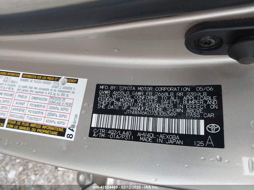 2007 TOYOTA CAMRY HYBRID VIN: JTNBB46K073005349