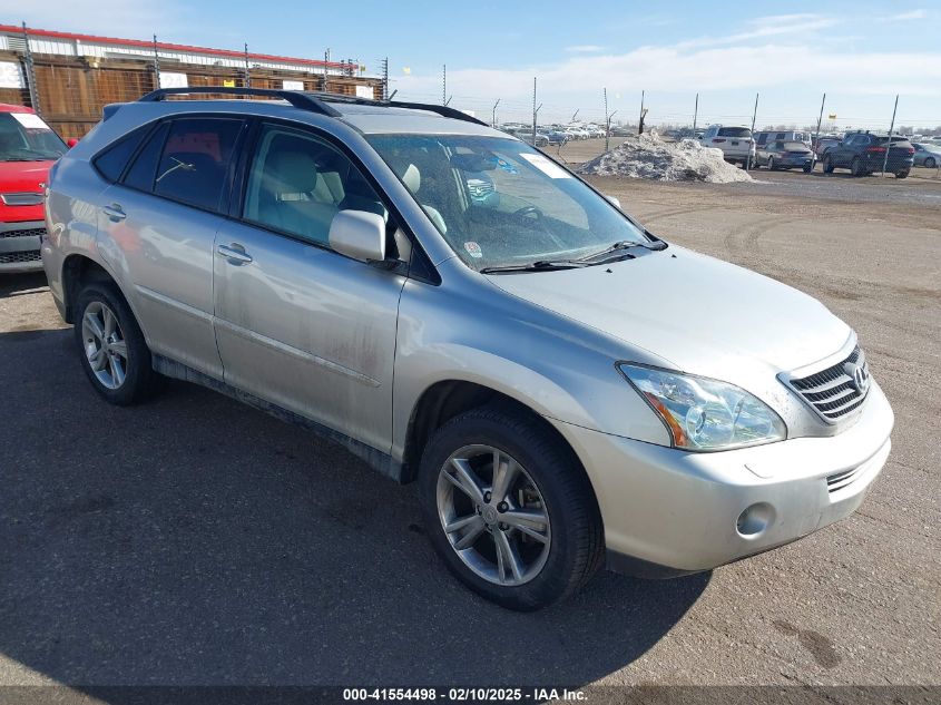 2006 Lexus Rx