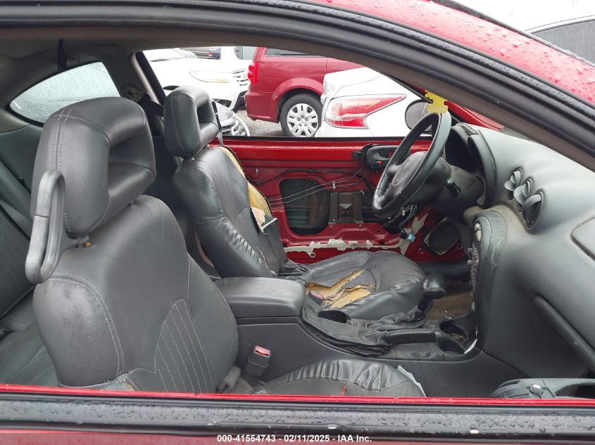 2005 Pontiac Grand Am Gt VIN: 1G2NW12E65M165994 Lot: 41554743