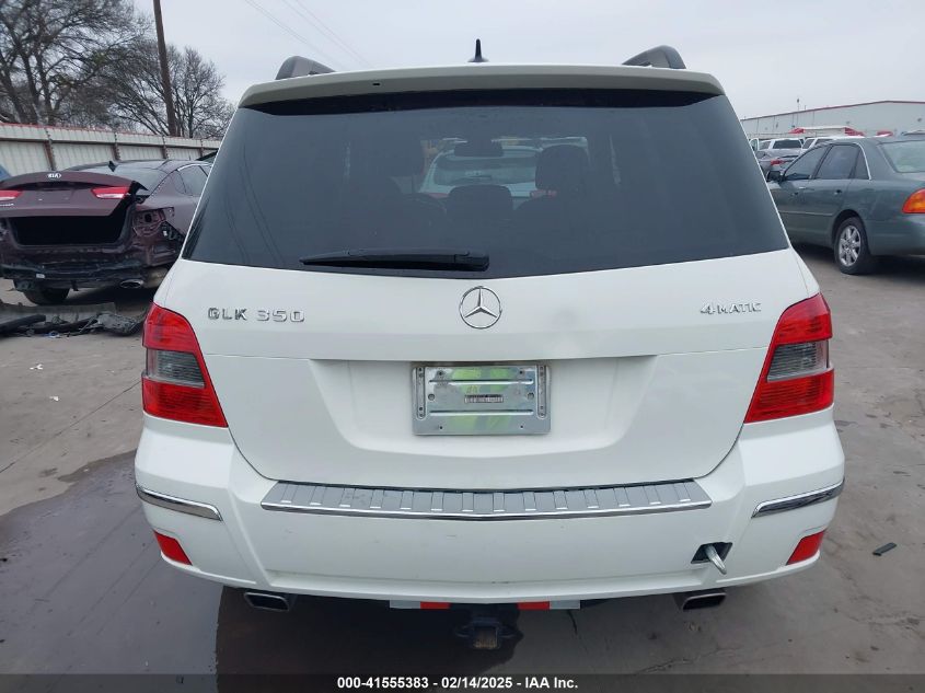 2012 Mercedes-Benz Glk 350 4Matic VIN: WDCGG8HB2CF841442 Lot: 41555383