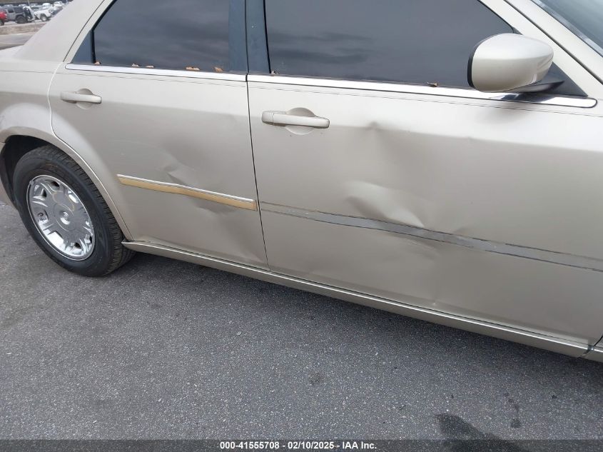 2006 Chrysler 300 Touring VIN: 2C3KA53G16H180464 Lot: 41555708