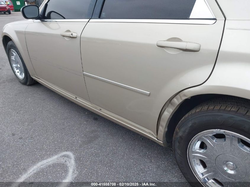 2006 Chrysler 300 Touring VIN: 2C3KA53G16H180464 Lot: 41555708