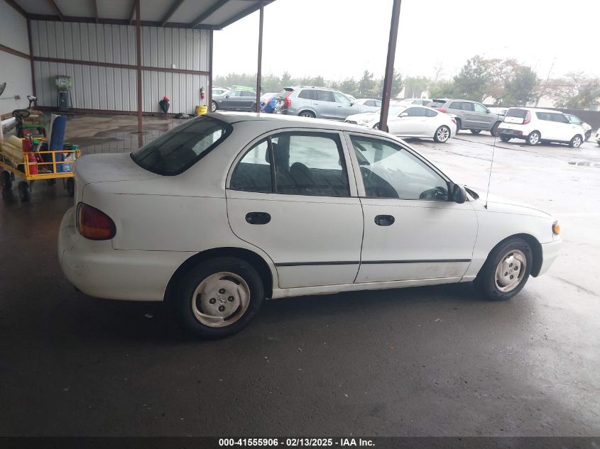 1995 Hyundai Accent VIN: KMHVF14N1SU215720 Lot: 41555906