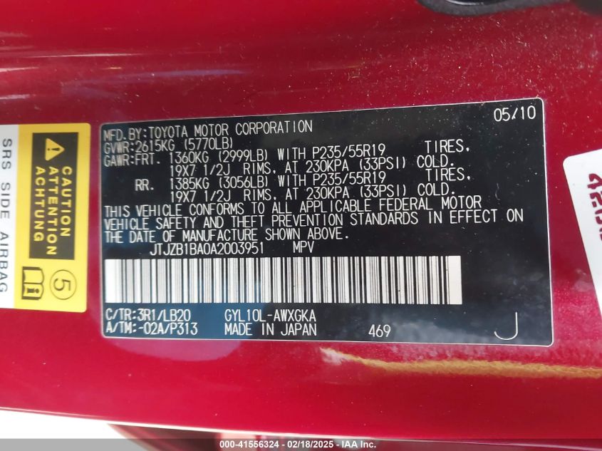 2010 Lexus Rx 450H VIN: JTJZB1BA0A2003951 Lot: 41556324