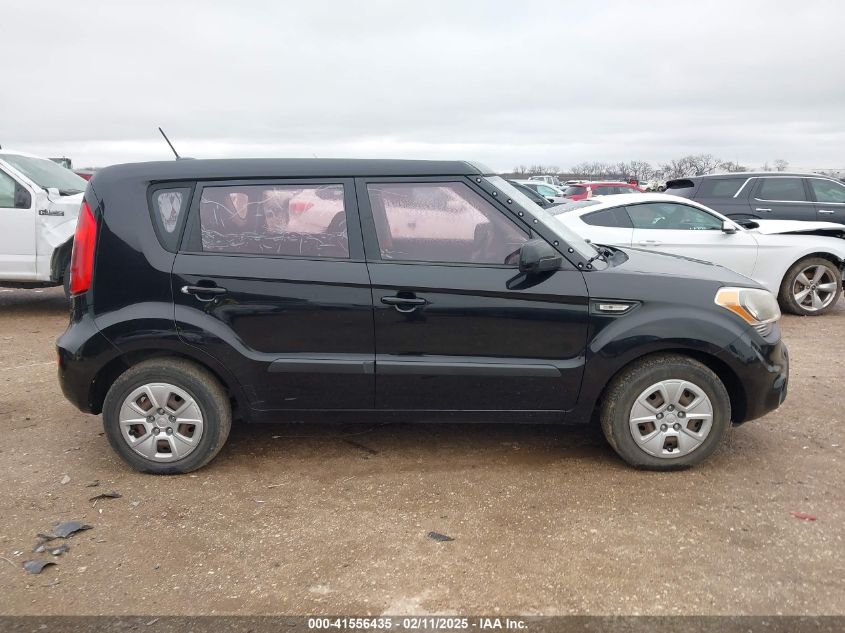2012 Kia Soul VIN: KNDJT2A58C7381271 Lot: 41556435