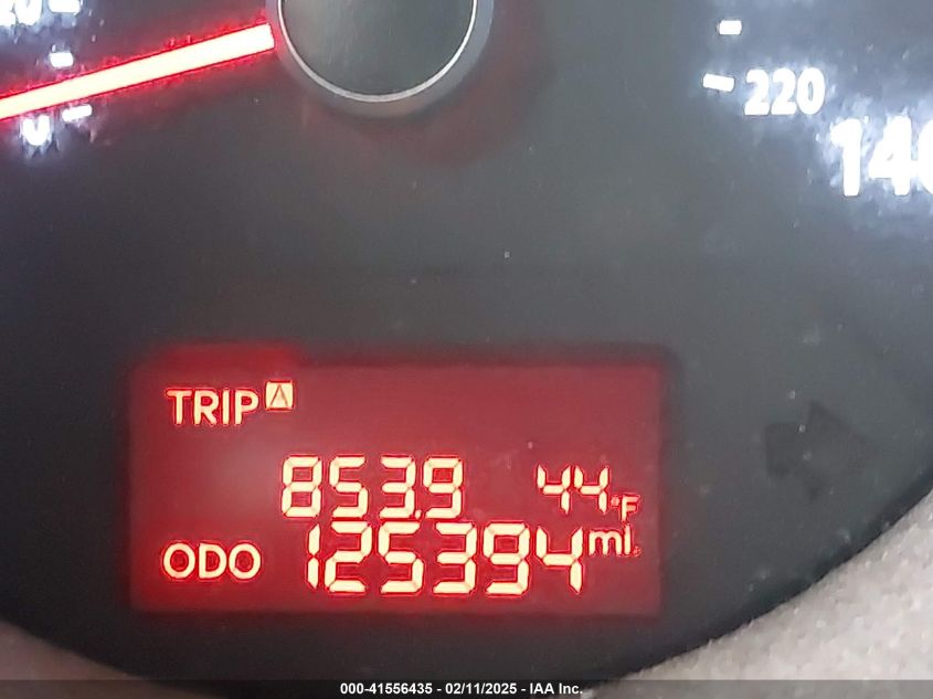 2012 Kia Soul VIN: KNDJT2A58C7381271 Lot: 41556435