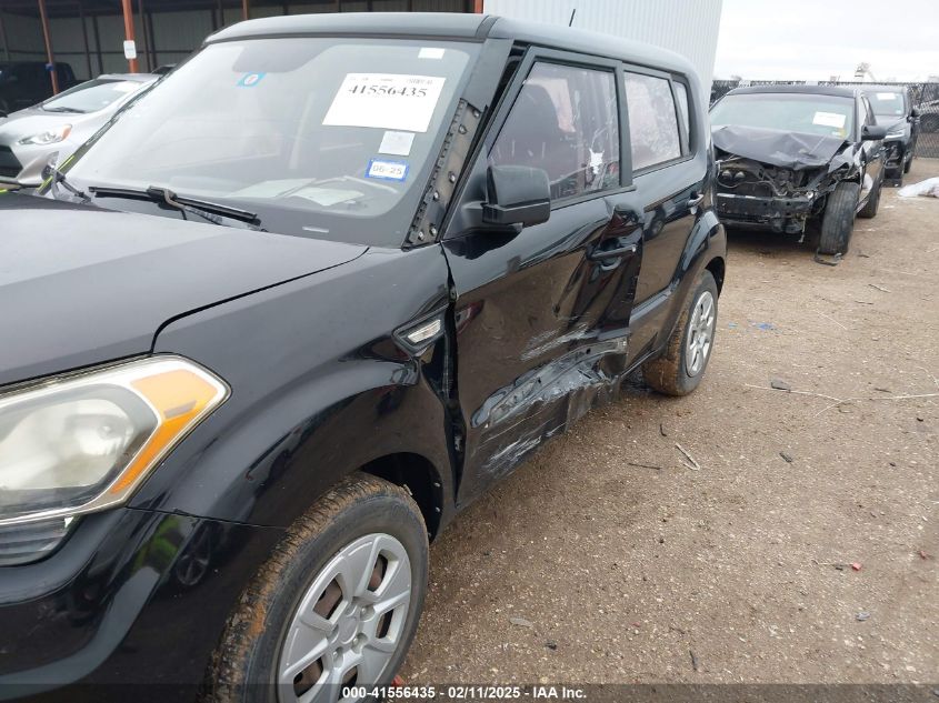 2012 Kia Soul VIN: KNDJT2A58C7381271 Lot: 41556435