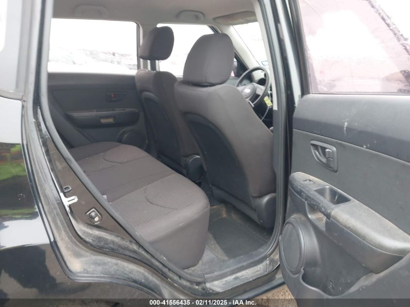 2012 Kia Soul VIN: KNDJT2A58C7381271 Lot: 41556435