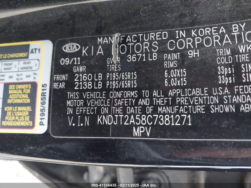 2012 Kia Soul VIN: KNDJT2A58C7381271 Lot: 41556435