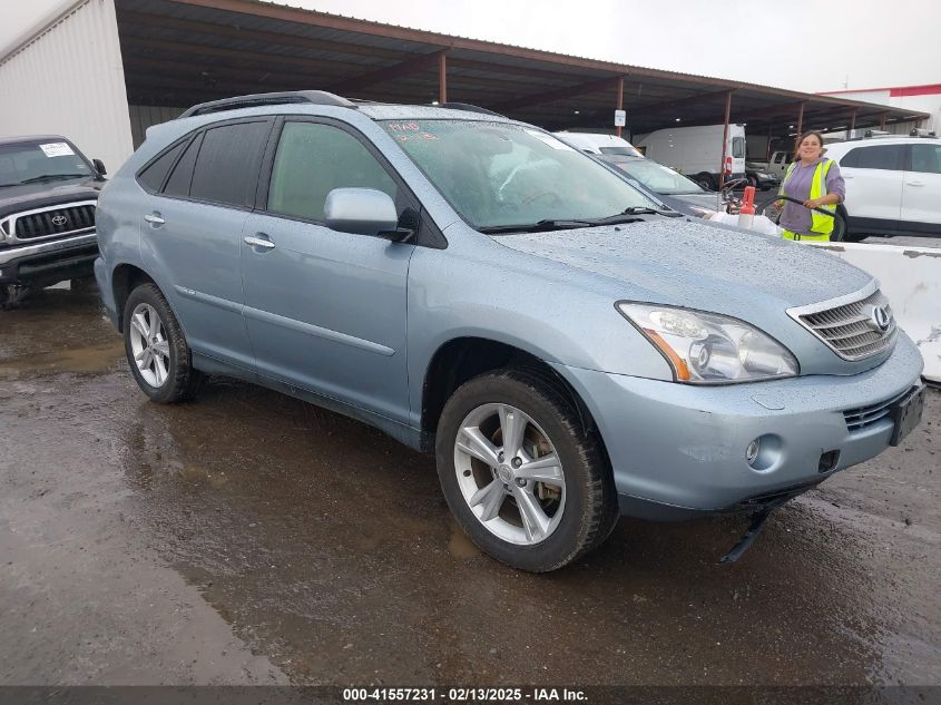 2008 Lexus Rx