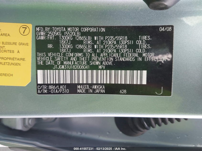 2008 Lexus Rx 400H VIN: JTJGW31U182008041 Lot: 41557231