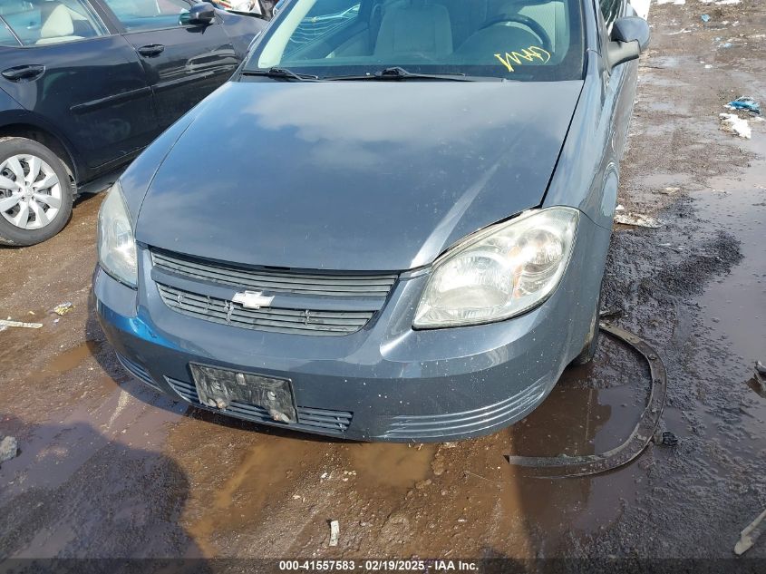 2008 Chevrolet Cobalt Lt VIN: 1G1AL18F987159640 Lot: 41557583