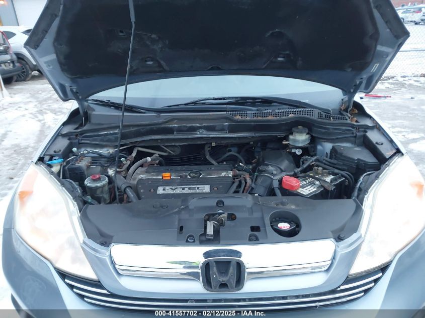 2008 Honda Cr-V Ex VIN: JHLRE485X8C01379 Lot: 41557702