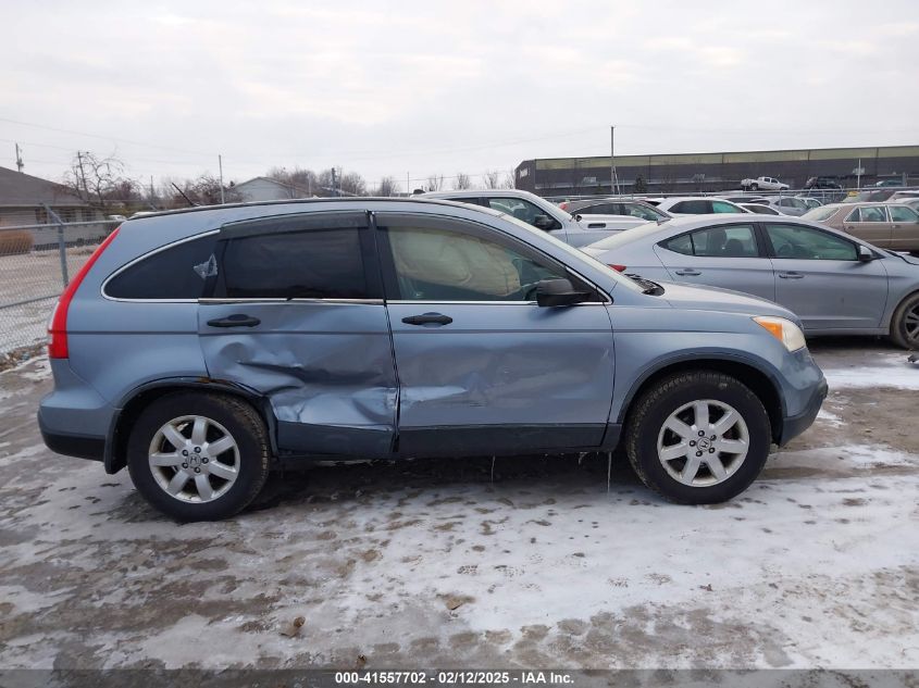 2008 Honda Cr-V Ex VIN: JHLRE485X8C01379 Lot: 41557702