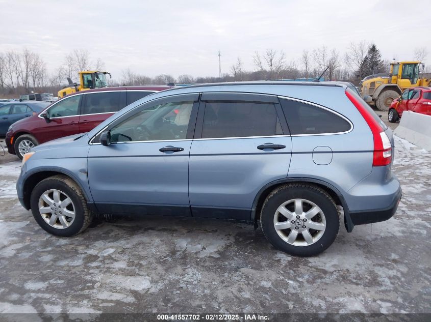 2008 Honda Cr-V Ex VIN: JHLRE485X8C01379 Lot: 41557702