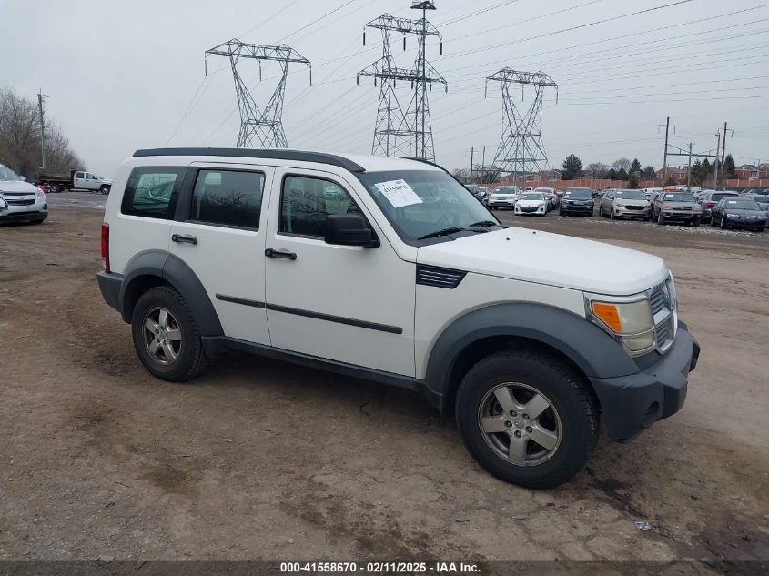 2007 Dodge Nitro Sxt VIN: 1D8GU28K27W529155 Lot: 41558670