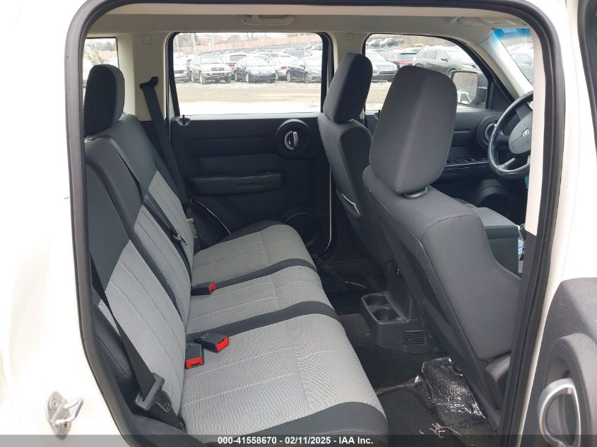 2007 Dodge Nitro Sxt VIN: 1D8GU28K27W529155 Lot: 41558670