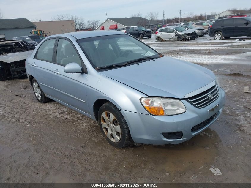 2008 Kia Spectra