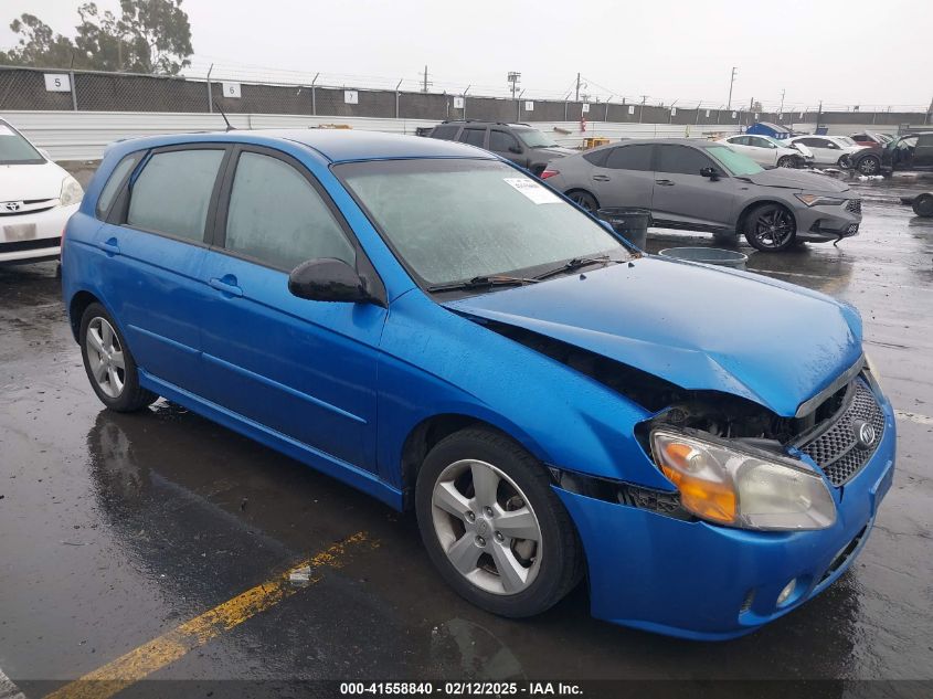 2007 Kia Spectra5
