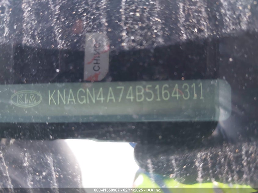 2011 KIA OPTIMA VIN: KNAGN4A74B5164311