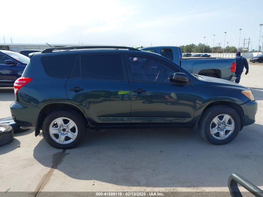 2010 Toyota Rav4 VIN: JTMBF4DV6A5017717 Lot: 41559119