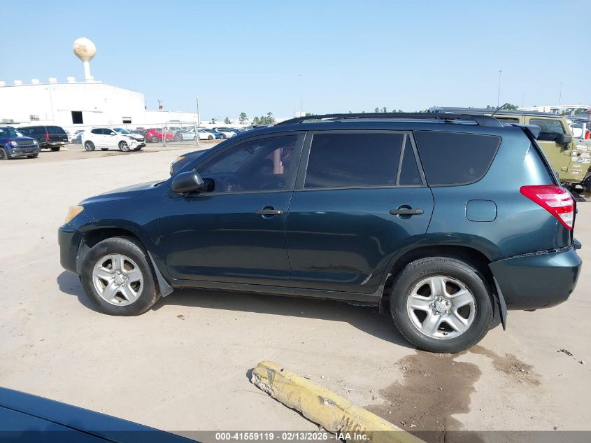 2010 Toyota Rav4 VIN: JTMBF4DV6A5017717 Lot: 41559119