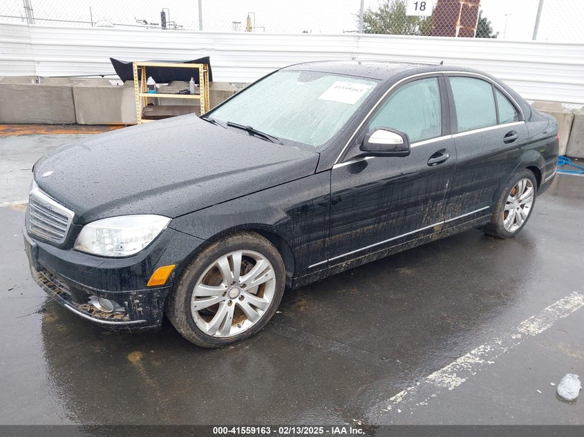 2008 MERCEDES C300 VIN: WDDGF54X28F061365