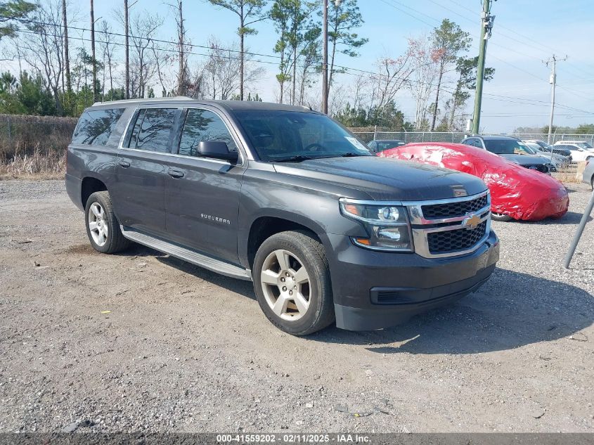 2015 Chevrolet Suburban 1500