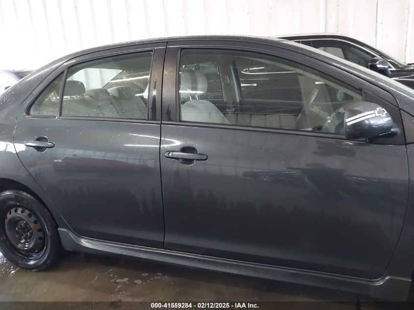 2007 Toyota Yaris S VIN: JTDBT903771113527 Lot: 41559284