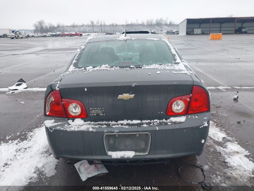 2009 Chevrolet Malibu Ls VIN: 1G1ZG57B79F256811 Lot: 41559645