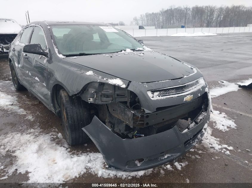 2009 Chevrolet Malibu Ls VIN: 1G1ZG57B79F256811 Lot: 41559645
