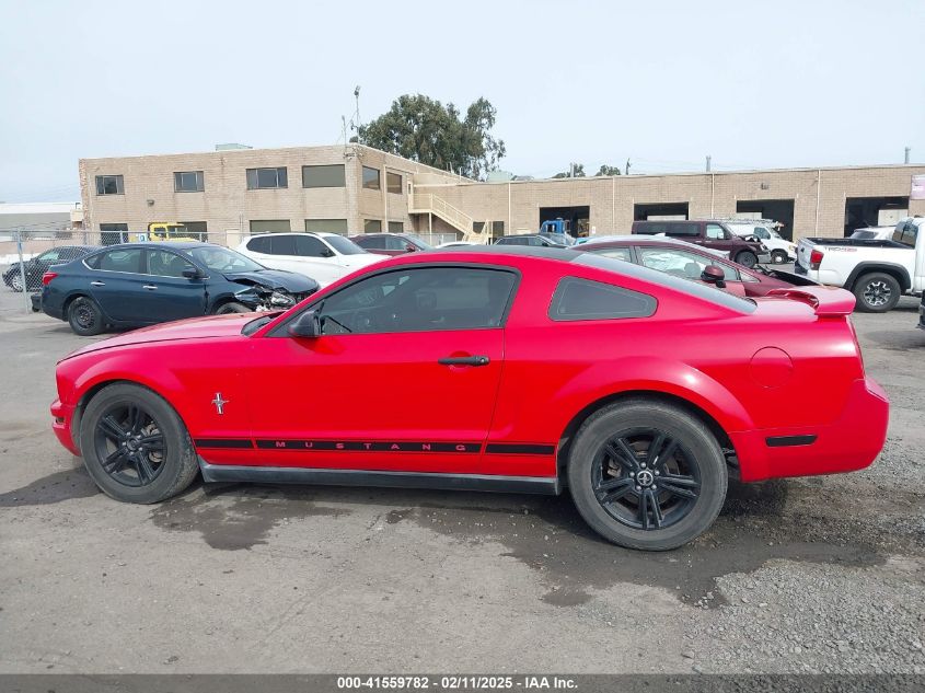 2006 Ford Mustang V6 VIN: 1ZVFT80N465155011 Lot: 41559782