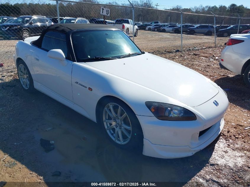 2005 Honda S2000