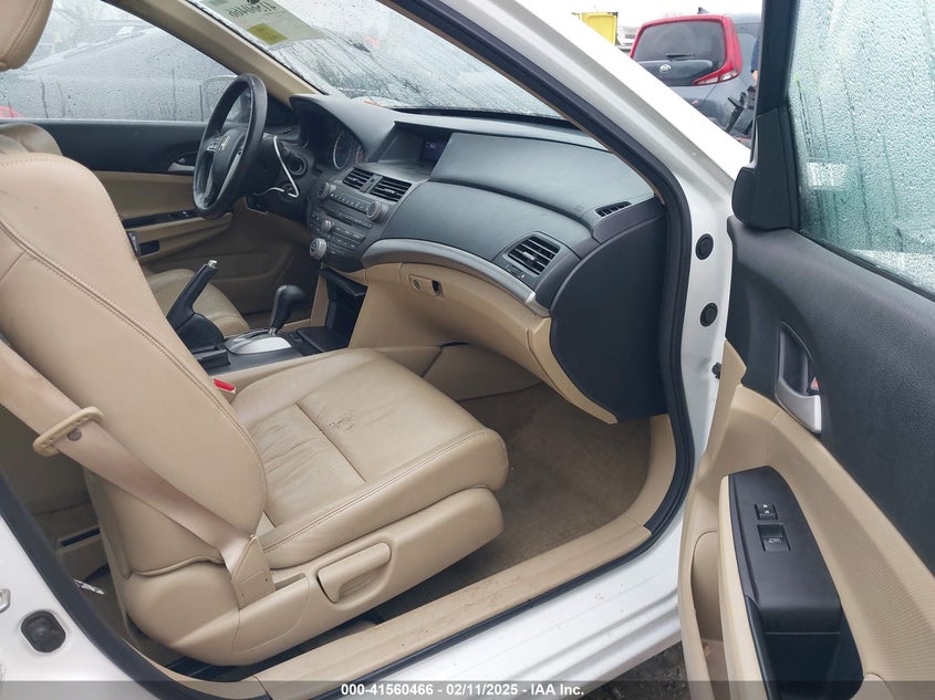 2012 HONDA ACCORD VIN: 1HGCP2F63CA212200