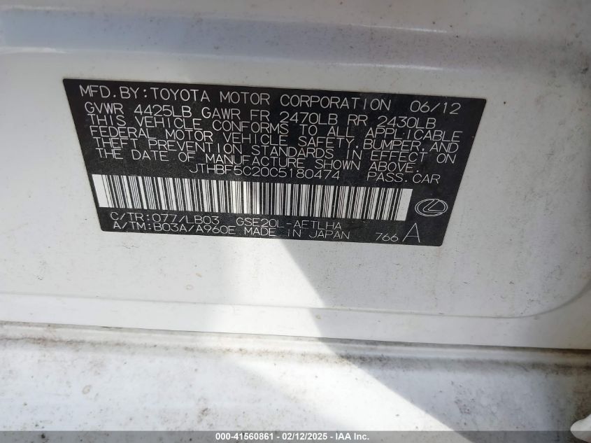 2012 Lexus Is 250 VIN: JTHBF5C20C5180474 Lot: 41560861