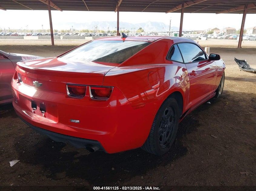 2012 CHEVROLET CAMARO VIN: 2G1FA1E37C9187742