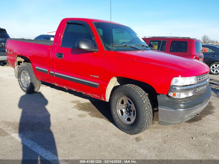 2002 Chevrolet Silverado 1500
