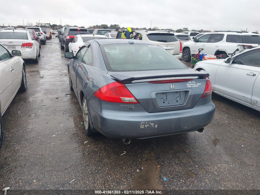 2007 HONDA ACCORD VIN: 1HGCM82647A001756