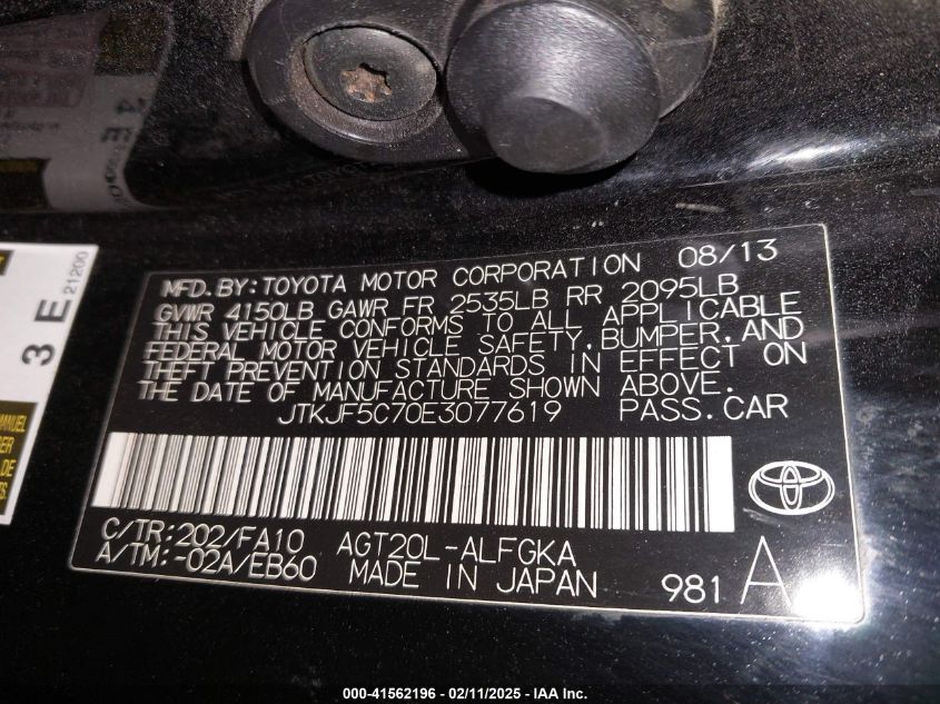 2014 Scion Tc VIN: JTKJF5C70E3077619 Lot: 41562196