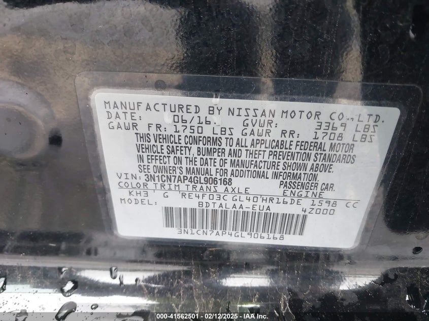 2016 NISSAN VERSA VIN: 3N1CN7AP4GL906168
