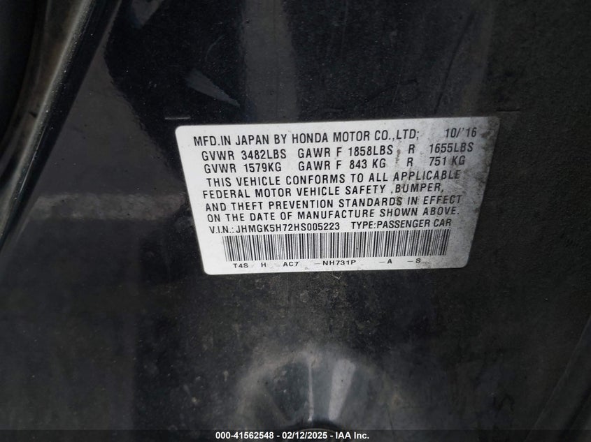 2017 HONDA FIT EX - JHMGK5H72HS005223