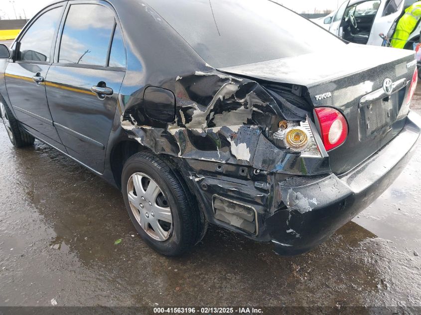 2005 Toyota Corolla Le VIN: 1NXBR30EX5Z557067 Lot: 41563196