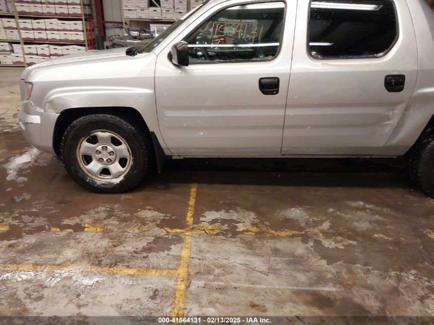 2006 Honda Ridgeline Rt VIN: 2HJYK16246H543685 Lot: 41564131