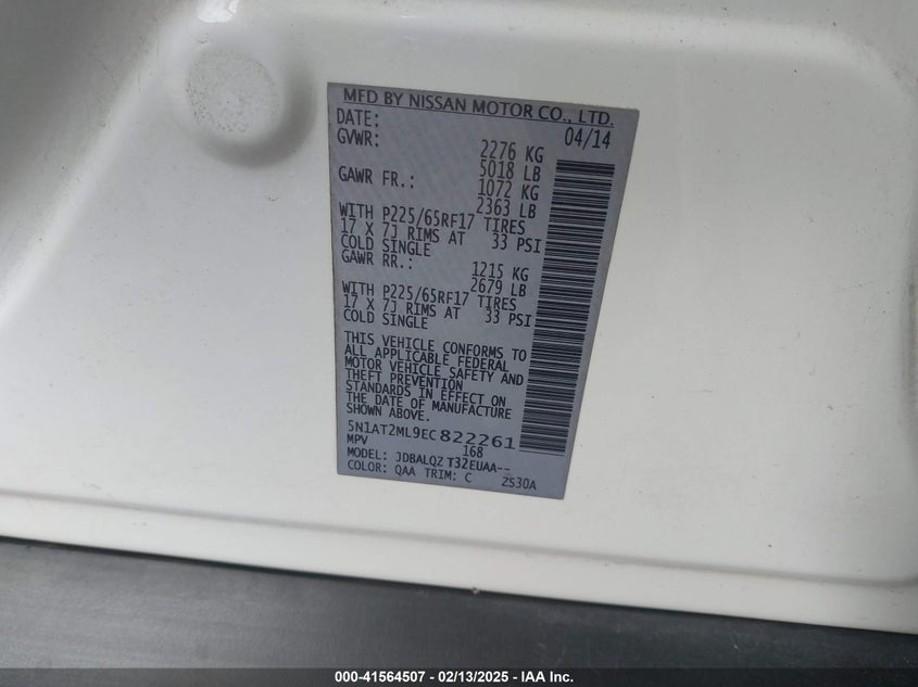 2014 NISSAN ROGUE S/SL/SV - 5N1AT2ML9EC822261