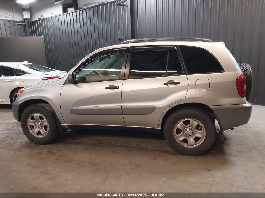 2004 Toyota Rav4 VIN: JTEHD20V04002429X Lot: 41564619