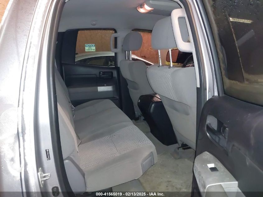 2007 Toyota Tundra Sr5 5.7L V8 VIN: 5TFBV541X7X025225 Lot: 41565019