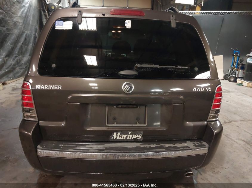 2005 Mercury Mariner Luxury/Premier VIN: 4M2YU57115DJ31547 Lot: 41565468