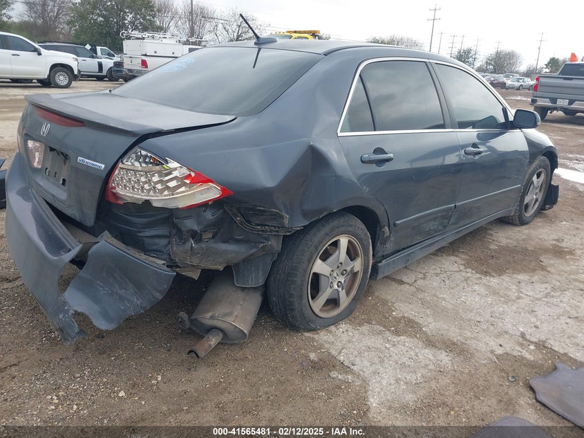 2007 HONDA ACCORD VIN: JHMCN36467C002336