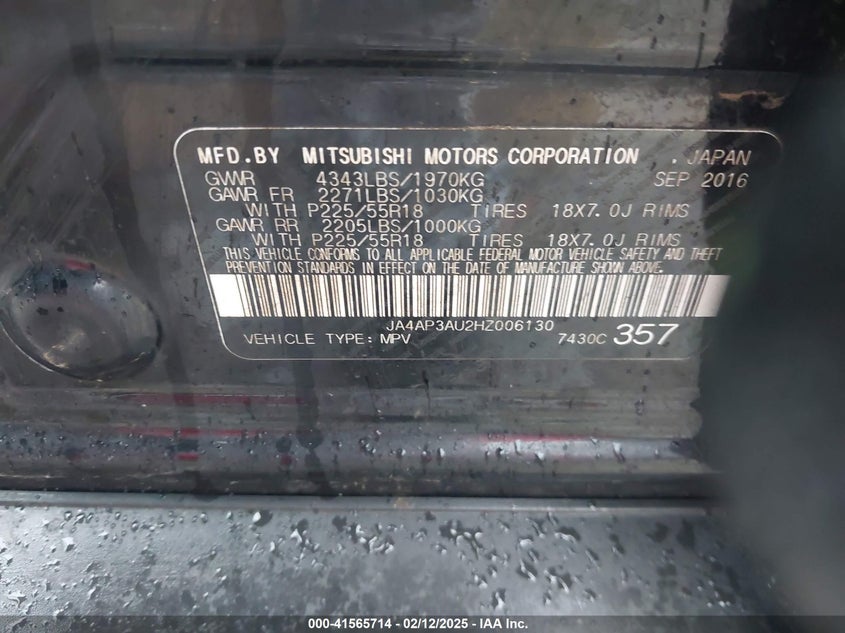 2017 MITSUBISHI OUTLANDER SPORT 2.0 ES - JA4AP3AU2HZ006130